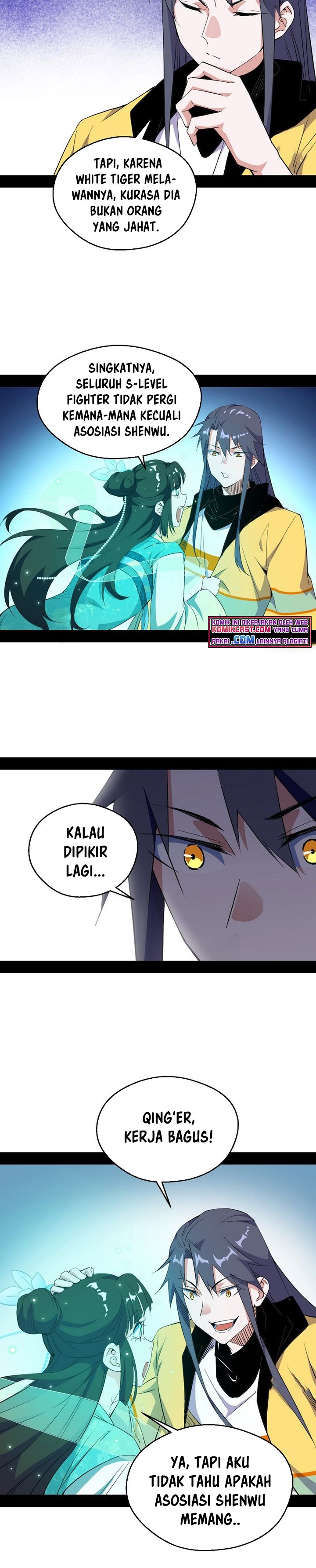 I’m An Evil God